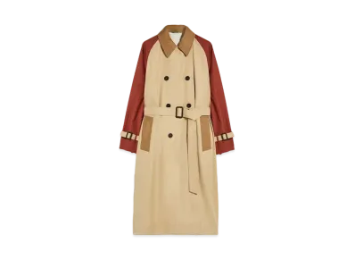 Max Mara Canasta Reversible Technical Trench Coat "Multicolor"