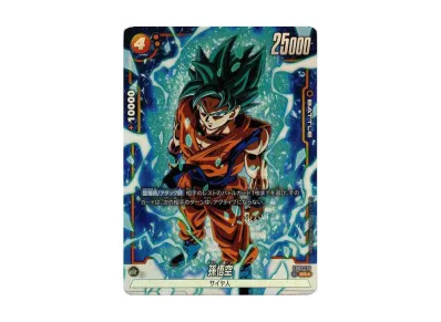 ブルマ(UC★)&孫悟空:GT(CSR★)カードセット ブルマ(UC☆)&孫悟空:GT(CSR☆)カードセット ブルマ:GT