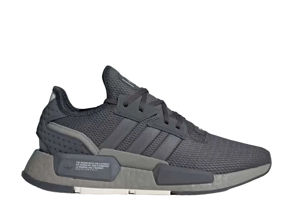 adidas NMD G1 "Grey Six/Iron Metallic/Cream White"