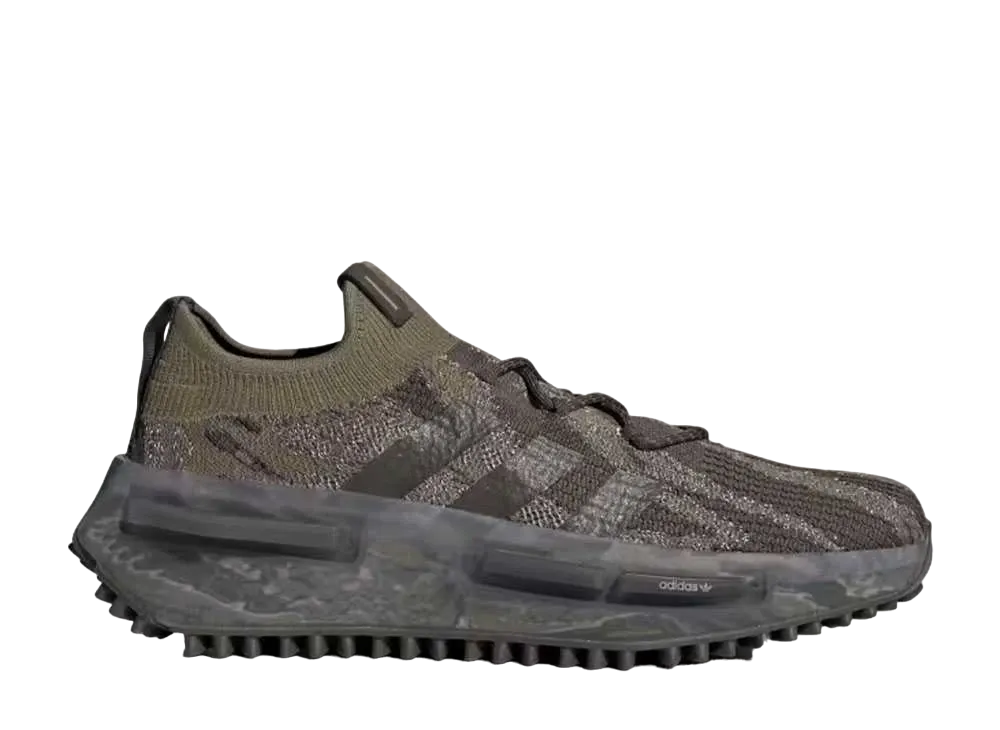 adidas NMD S1 "Shadow Olive/Silver Pebble"
