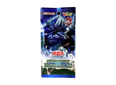 Vジャンプ 2024年 7月特大号 応募者全員サービス「QUARTER CENTURY LEGENDARY SELECTION」