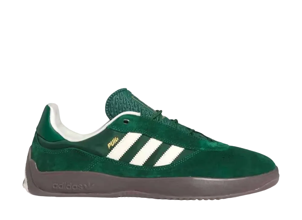 アディダス オリジナルス プイグ "ダークグリーン/アイボリー/ガム"
