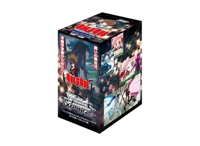 ヴァイスシュヴァルツ ブースターパック キルラキル ボックス
