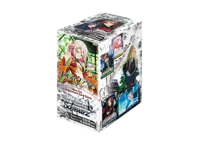 ヴァイスシュヴァルツ ブースターパック ギルティクラウン ボックス