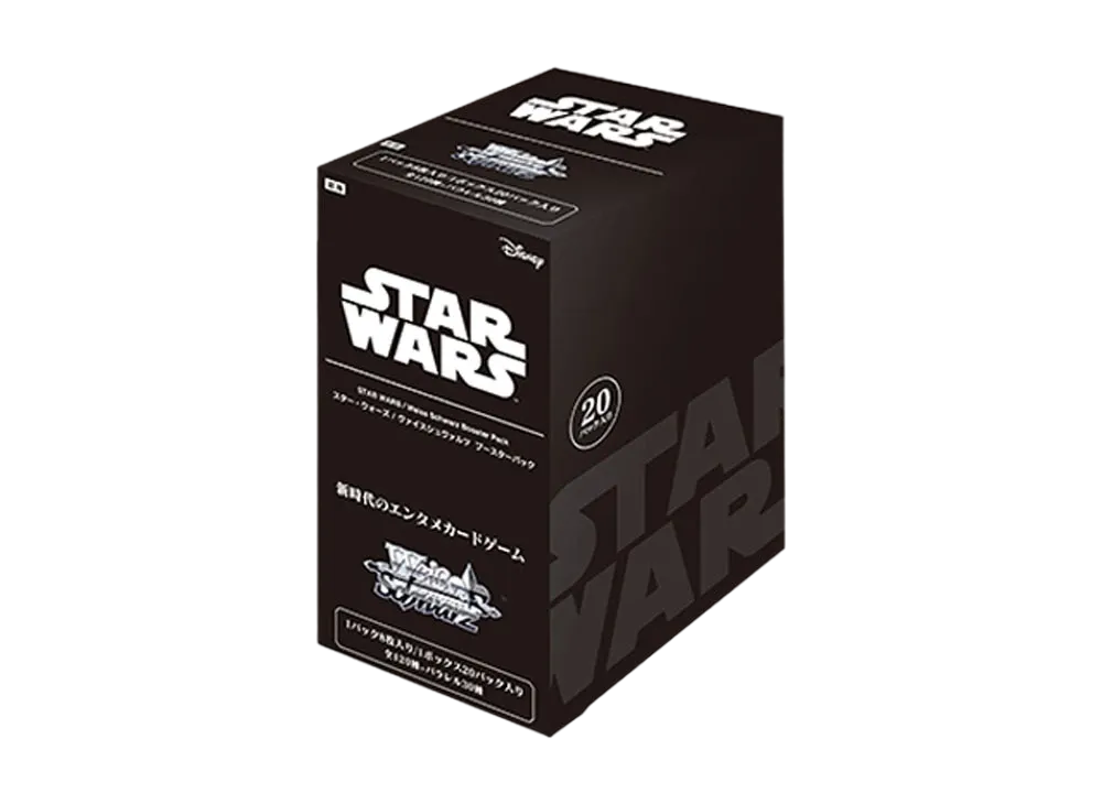 ヴァイスシュヴァルツ ブースターパック「STAR WARS」ボックス