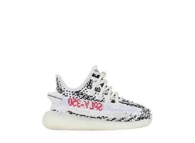 adidas INFANT YEEZY Boost 350V2 "Zebra"