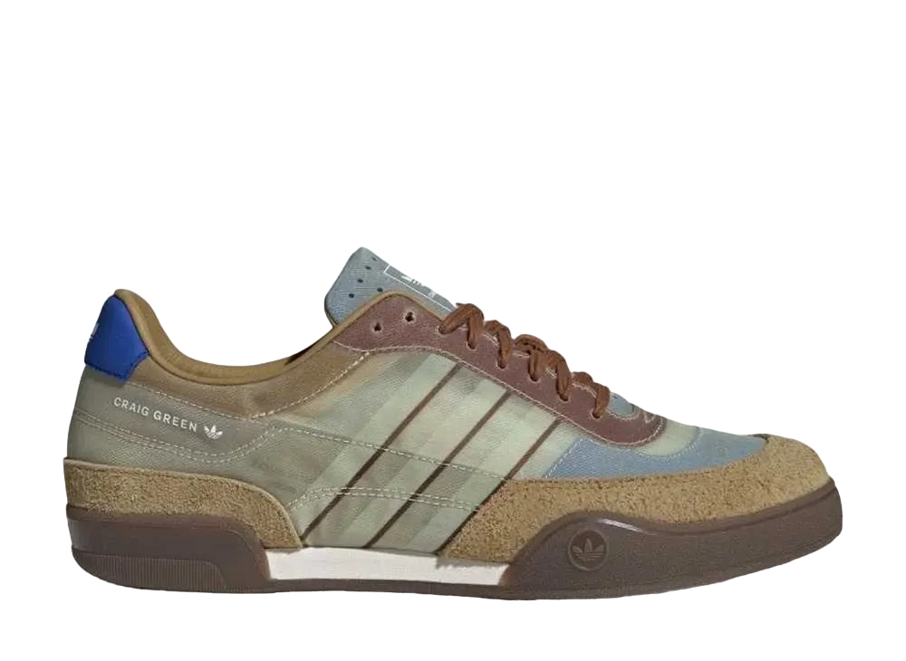 Craig Green × adidas Squash Polta AKH "Khaki/Core White/Cargo"