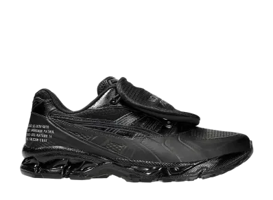 SBTG × Limited Edt × Asics Gel-Kayano 14 "Black"