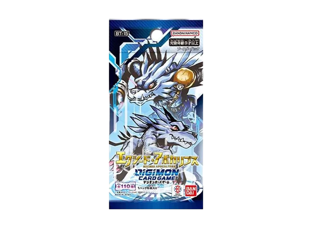 3BOXセット デジモンカードゲーム ブースターパック シークレットクライシス Amazon.co.jp: デジモンカードゲーム ブースターパック シークレット