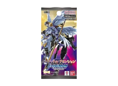 デジモンカードゲーム ブースターパック「インファナル・アセンション」パック