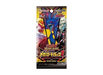遊戯王ラッシュデュエル メガロードパック 2 パック