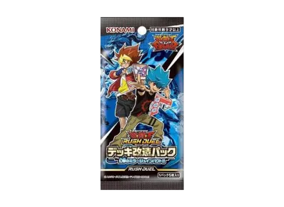 遊戯王ラッシュデュエル デッキ改造パック幻撃のミラージュインパクト!! パック
