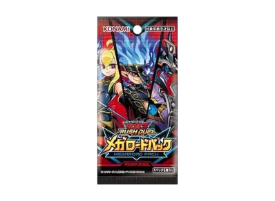 遊戯王ラッシュデュエル メガロードパック パック