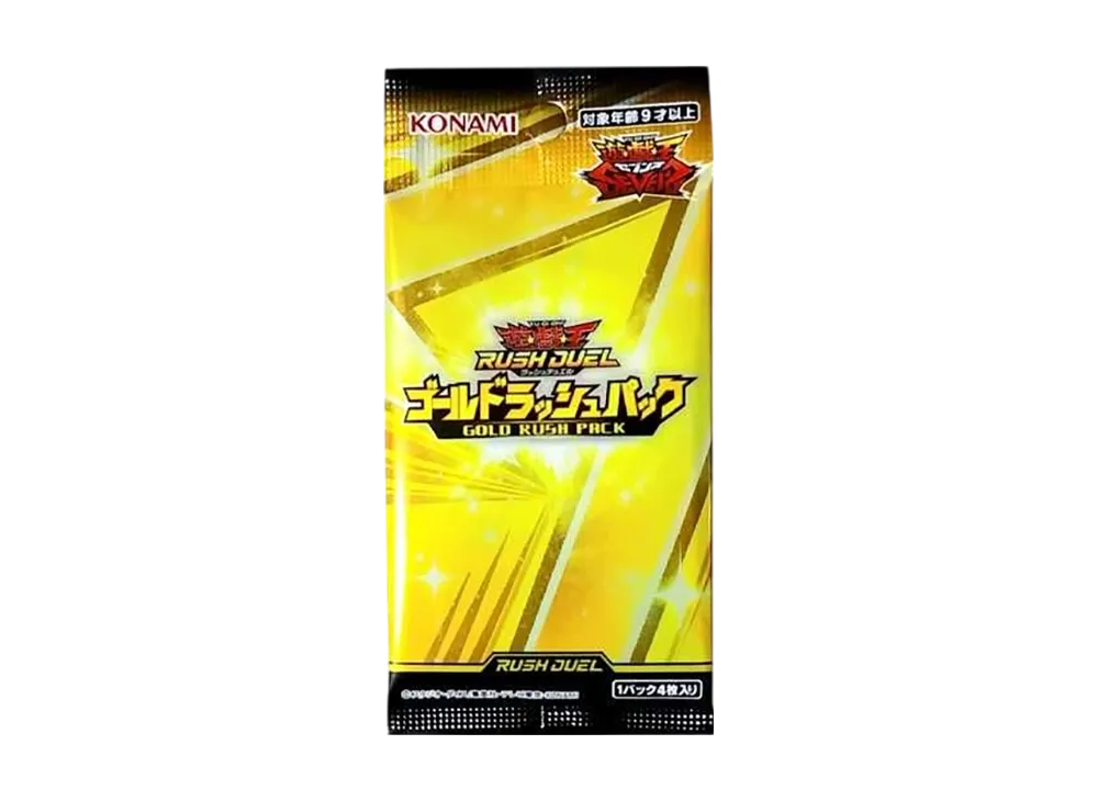 Yu-Gi-Oh Rush Duel Gold Rush pack Pack
