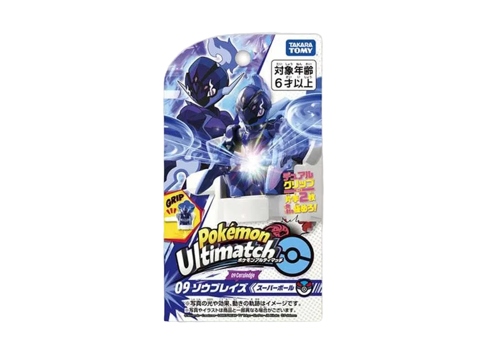 The Pokemon Company -Pokemon- Pokemon Ultimatch 09 Ceruledge (Great Ball)