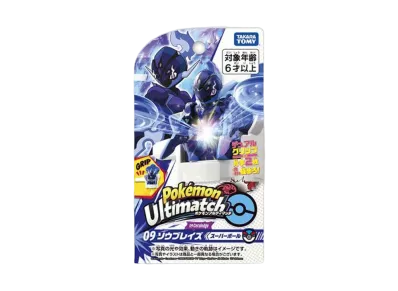 The Pokemon Company -Pokemon- Pokemon Ultimatch 09 Ceruledge (Great Ball)