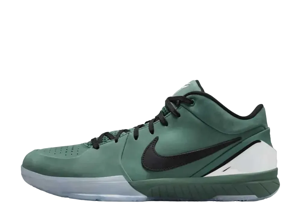 Nike Kobe 4 Protro "Girl Dad"