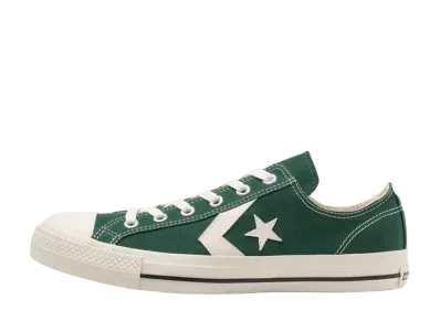 Converse CXP OX "Green"