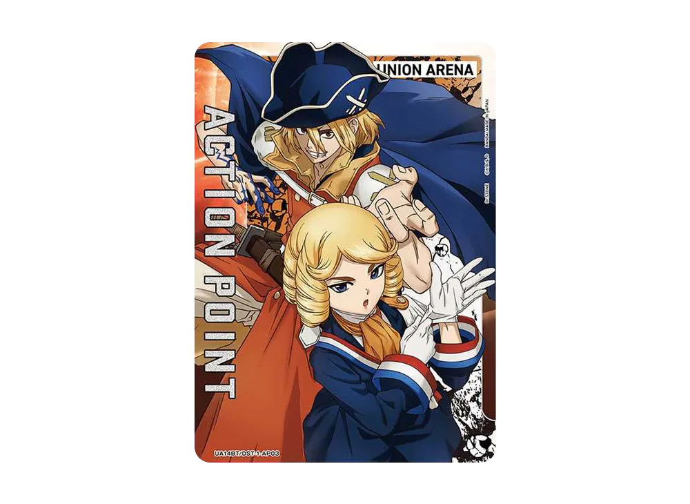 アクションポイントカード (龍水&フランソワ)  [UA14BT-DST-1-AP03](ブースターパック「Dr.STONE」)