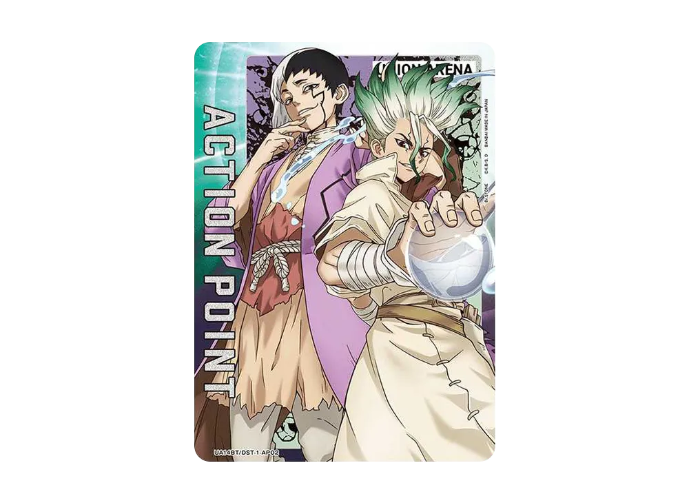 アクションポイントカード (千空&ゲン)  [UA14BT-DST-1-AP02](ブースターパック「Dr.STONE」)