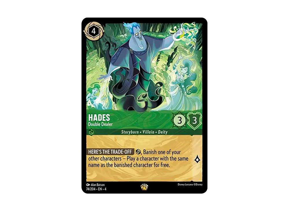 ハデス - ファウルプレイヤー L [74/204 EN-4](アースラズ リターン)【英語版】