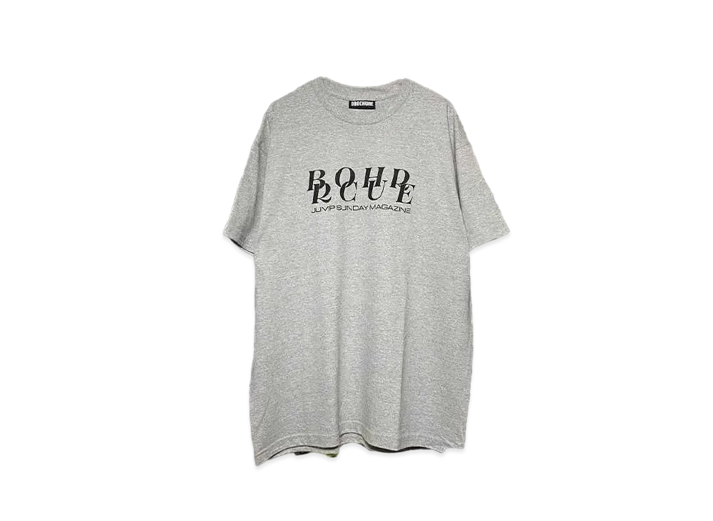 BROCHURE Marina Logo Tee "Top Gray"