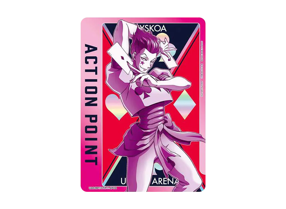 アクションポイントカード (ヒソカ)  [UA03BT-HTR-1-AP04](ユニオンアリーナ 第1弾 ブースター「HUNTER×HUNTER」)