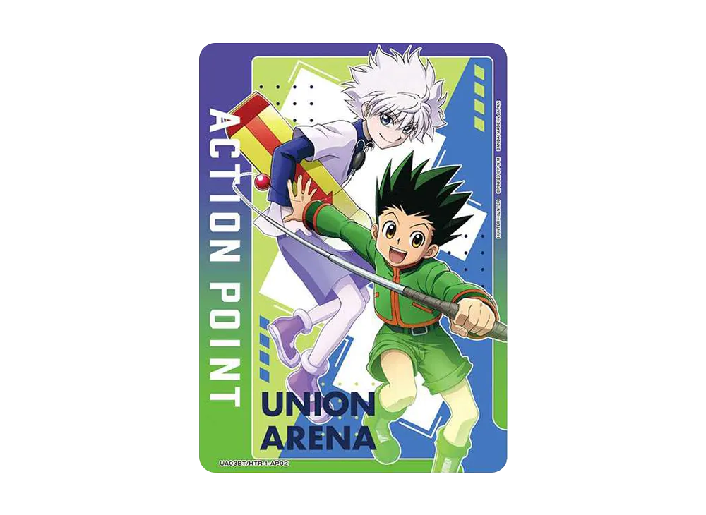 UNION ARENA アクションポイントカード ゴン＆キルア PSA10 ゴン キルア アクションポイント AP ユニオンアリーナ