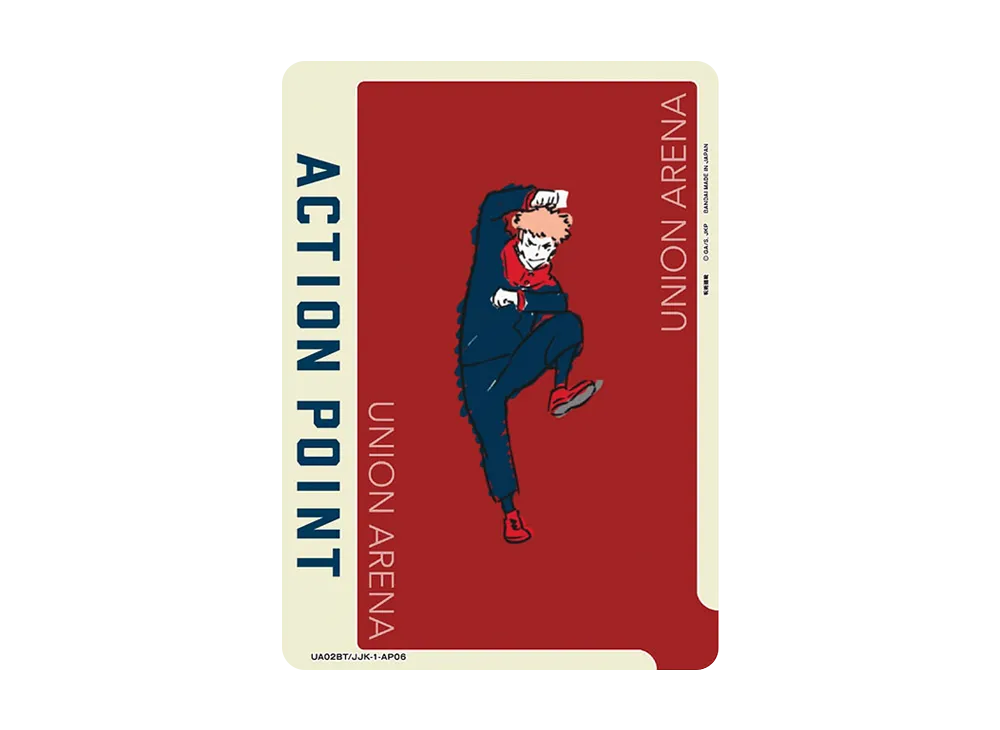 呪術廻戦 アクションポイントカード 虎杖悠仁 アクションポイントカード (虎杖 悠仁) [UA02BT-JJK-1-AP06](ユニオン