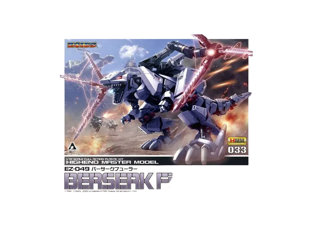 KOTOBUKIYA "HMM Series" -ZOIDS- EZ-049 BERSERK FUHRER