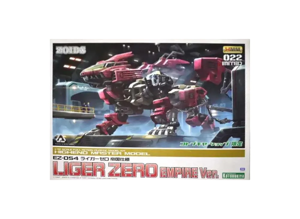 KOTOBUKIYA "HMM Series" -ZOIDS- LIGER ZERO EMPIRE Ver.