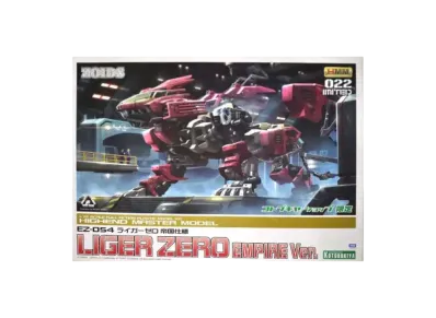 KOTOBUKIYA "HMM Series" -ZOIDS- LIGER ZERO EMPIRE Ver.