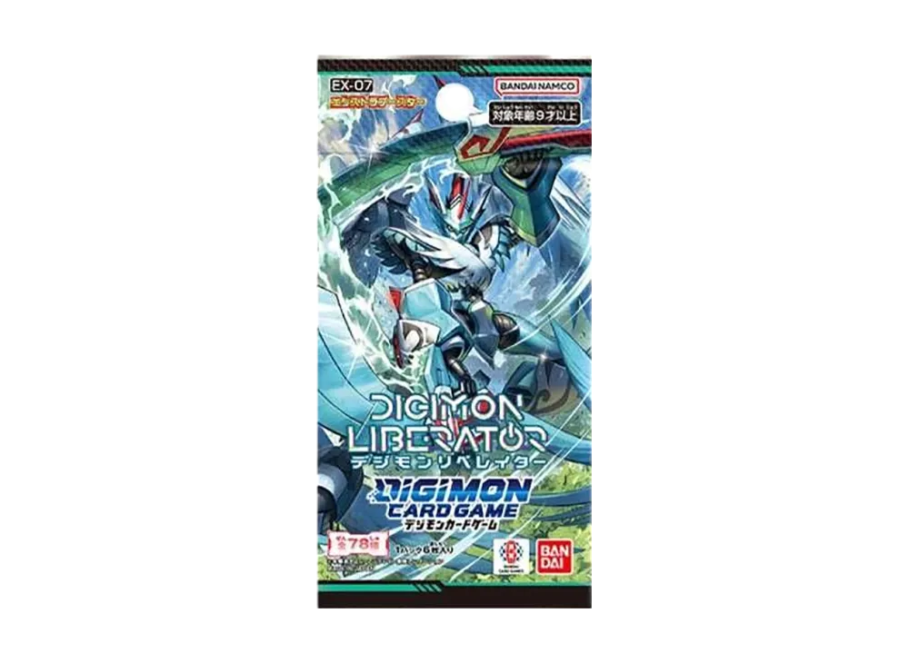 デジモンカードゲーム エクストラブースター「デジモンリベレイター」パック