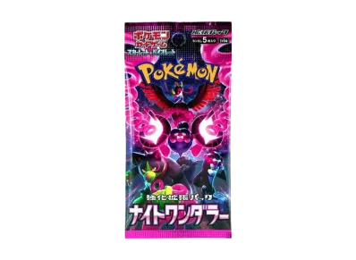 ポケモンカードゲーム スカーレット&バイオレット 強化拡張パック 「ナイトワンダラー」 パック