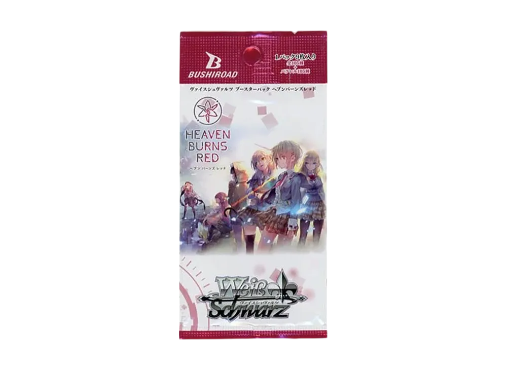 ヴァイスシュヴァルツ ブースターパック「ヘブンバーンズレッド」パック
