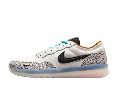 Nike SB PS8 Electric Safari "Phantom and Black"