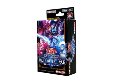 遊戯王OCG デュエルモンスターズ タクティカルトライデッキ 怪盗コンビEvil★Twin