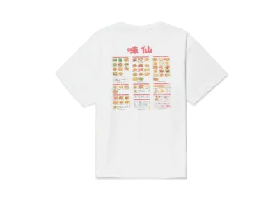 KEBOZ x 味仙 Menu S/S Tee "White"