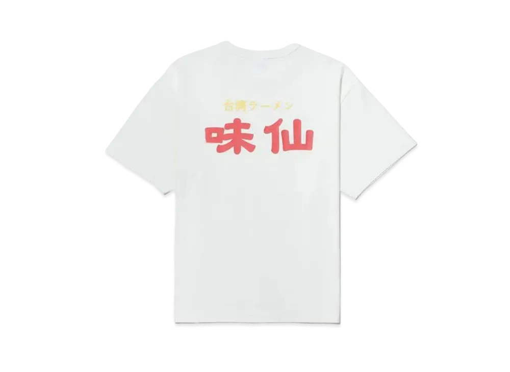 KEBOZ x 味仙 Logo S/S Tee "White"