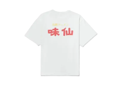 KEBOZ x 味仙 Logo S/S Tee "White"