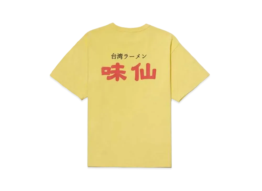 KEBOZ x 味仙 Logo S/S Tee "Yellow"