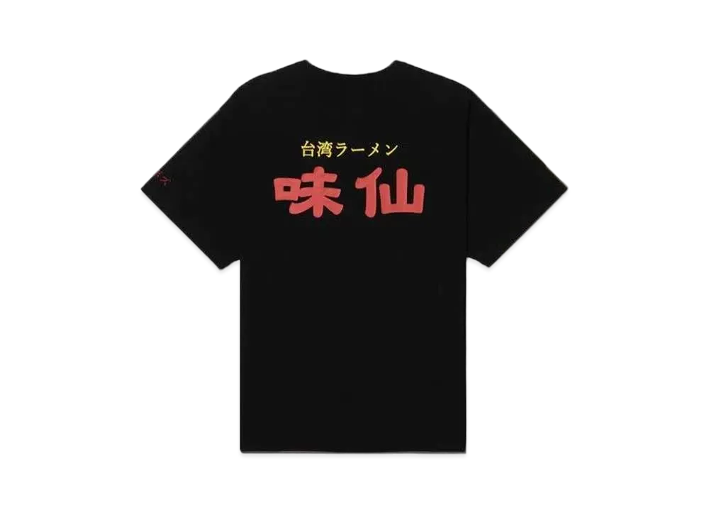 KEBOZ x 味仙 Logo S/S Tee "Black"