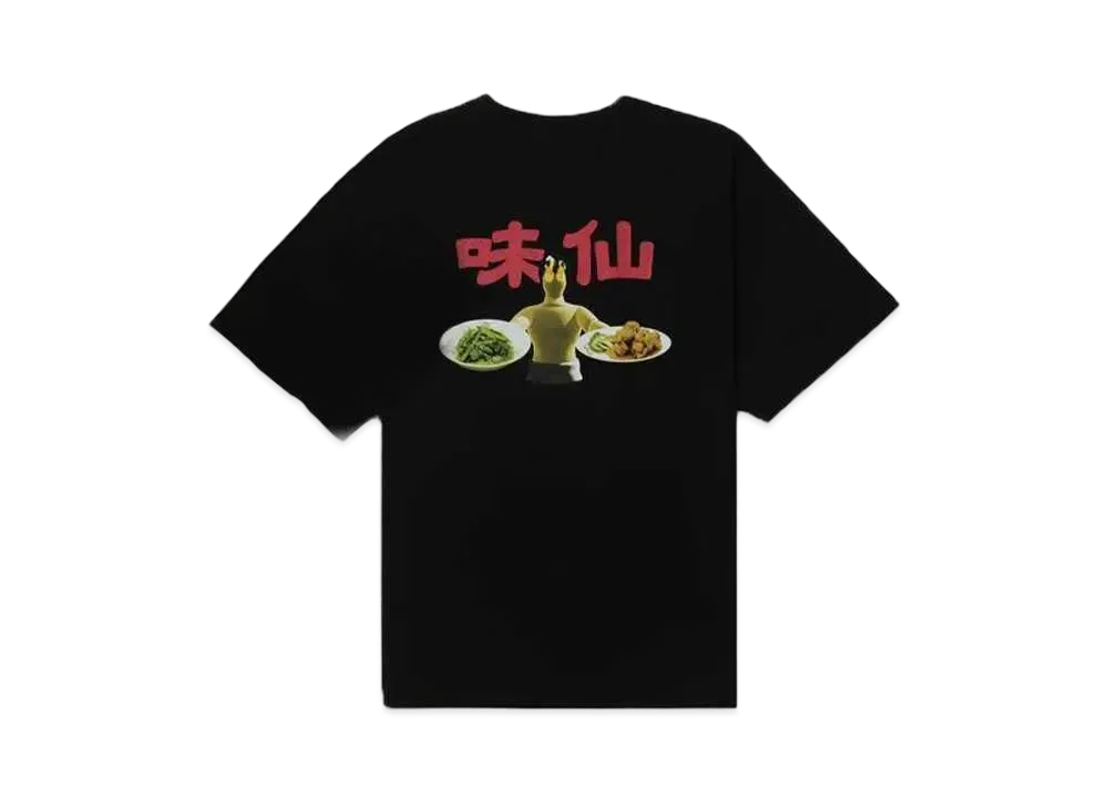 KEBOZ x 味仙 Misen-Man S/S Tee "Black"