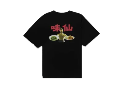 KEBOZ x 味仙 Misen-Man S/S Tee "Black"