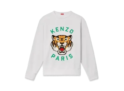 KENZO 'LUCKY TIGER' Embroidered Sweat Unisex "Pale Grey"