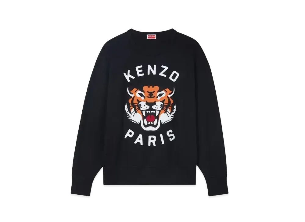 KENZO 'LUCKY TIGER' Embroidered Sweat Unisex "Black"