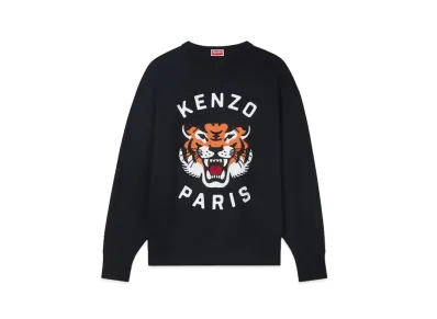 KENZO 'LUCKY TIGER' Embroidered Sweat Unisex "Black"