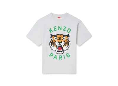 KENZO 'LUCKY TIGER' Oversize T-shirt Unisex "Pale Grey"