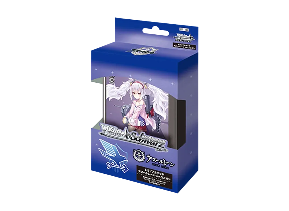 ヴァイスシュヴァルツ トライアルデッキ アズールレーン ver.ユニオン