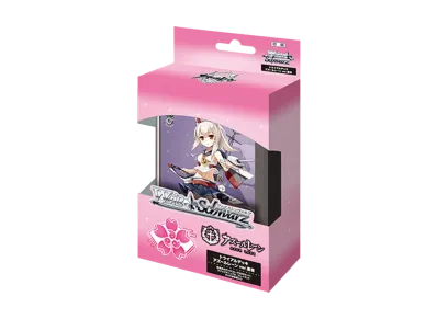 ヴァイスシュヴァルツ トライアルデッキ アズールレーン ver.重桜